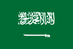 flag of SaudiArabia